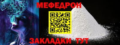 ПСИЛОЦИБИНОВЫЕ ГРИБЫ Рузаевка