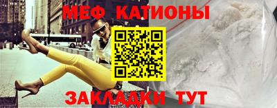гашиш Рязань