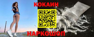 гашиш Рязань