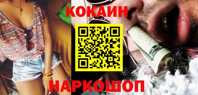 гашиш Рязань