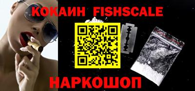 ПСИЛОЦИБИНОВЫЕ ГРИБЫ Рузаевка
