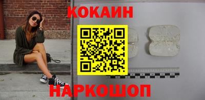 гашиш Рязань