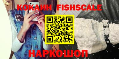 гашиш Рязань