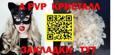 гашиш Рязань