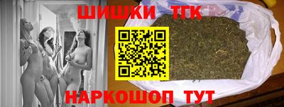 гашиш Рязань