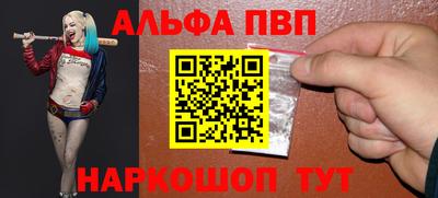гашиш Рязань