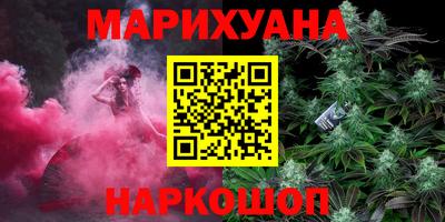 тгк Рыбинск