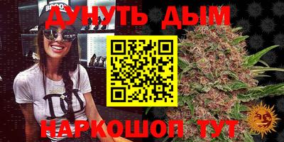 гашиш Рязань
