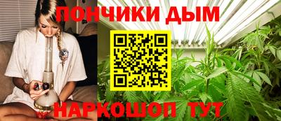 гашиш Рязань