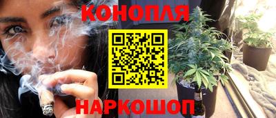 ПСИЛОЦИБИНОВЫЕ ГРИБЫ Рузаевка
