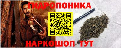 ПСИЛОЦИБИНОВЫЕ ГРИБЫ Рузаевка