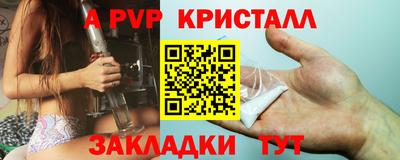 гашиш Рязань