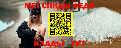 тгк Рыбинск