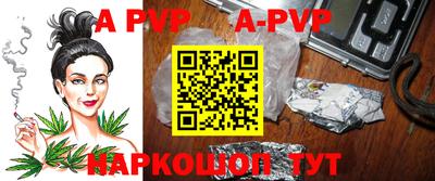гашиш Рязань