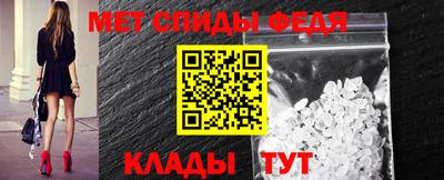 ПСИЛОЦИБИНОВЫЕ ГРИБЫ Рузаевка