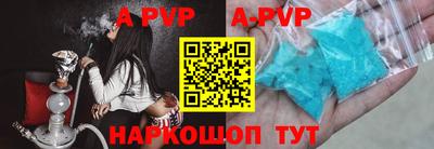 ПСИЛОЦИБИНОВЫЕ ГРИБЫ Рузаевка