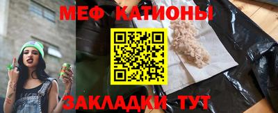 гашиш Рязань