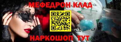 гашиш Рязань