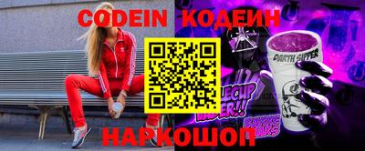 ПСИЛОЦИБИНОВЫЕ ГРИБЫ Рузаевка