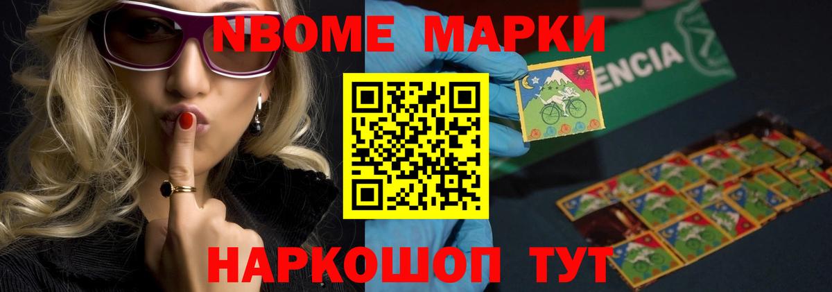 Лсд 25 экстази ecstasy  Лсд 25 экстази ecstasy  Вход с VPN  Обнинск 