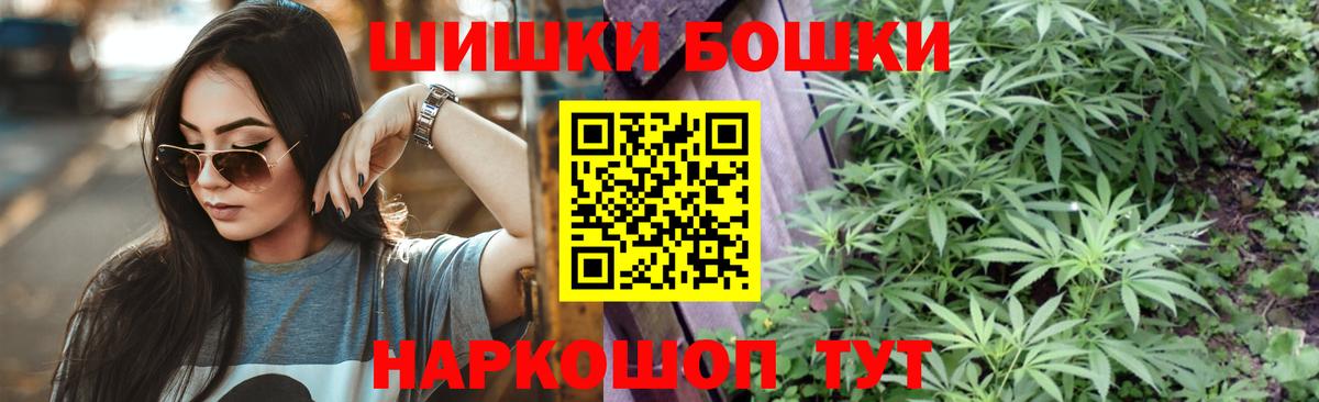 Канабис ГИДРОПОН Обнинск